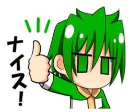 RGB hero cadet sticker #8086566