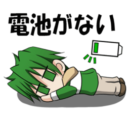 RGB hero cadet sticker #8086569