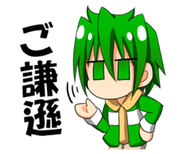 RGB hero cadet sticker #8086570