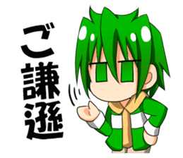 RGB hero cadet sticker #8086570