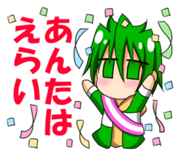 RGB hero cadet sticker #8086571