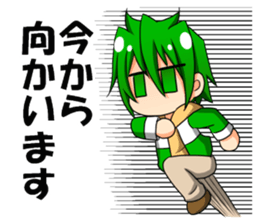 RGB hero cadet sticker #8086572