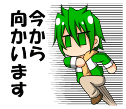 RGB hero cadet sticker #8086572