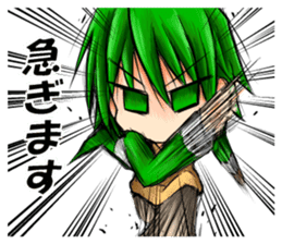 RGB hero cadet sticker #8086573