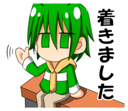 RGB hero cadet sticker #8086574