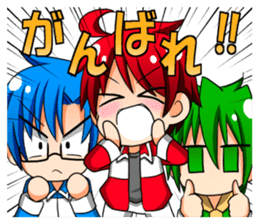 RGB hero cadet sticker #8086577