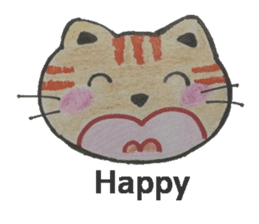 Words that Motivate with sincerity. sticker #8086580