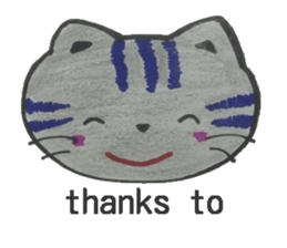 Words that Motivate with sincerity. sticker #8086582