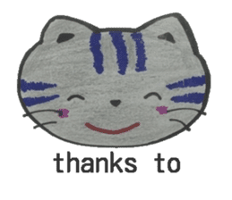 Words that Motivate with sincerity. sticker #8086582