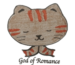 Words that Motivate with sincerity. sticker #8086585