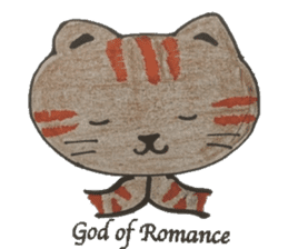 Words that Motivate with sincerity. sticker #8086585