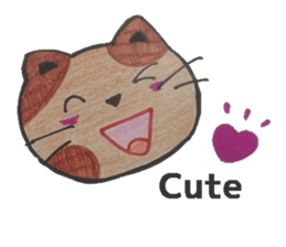 Words that Motivate with sincerity. sticker #8086590