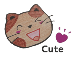 Words that Motivate with sincerity. sticker #8086590