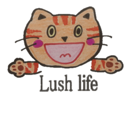 Words that Motivate with sincerity. sticker #8086591