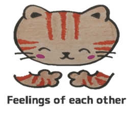 Words that Motivate with sincerity. sticker #8086593