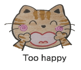 Words that Motivate with sincerity. sticker #8086594