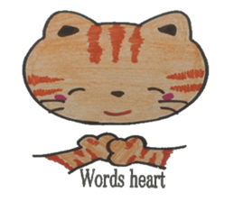 Words that Motivate with sincerity. sticker #8086595