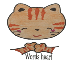 Words that Motivate with sincerity. sticker #8086595