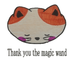 Words that Motivate with sincerity. sticker #8086599