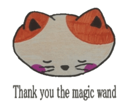 Words that Motivate with sincerity. sticker #8086599