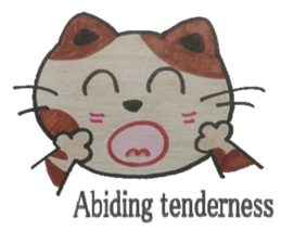 Words that Motivate with sincerity. sticker #8086600