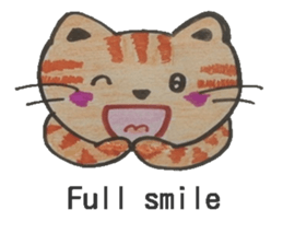 Words that Motivate with sincerity. sticker #8086603