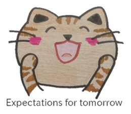 Words that Motivate with sincerity. sticker #8086604