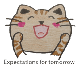 Words that Motivate with sincerity. sticker #8086604