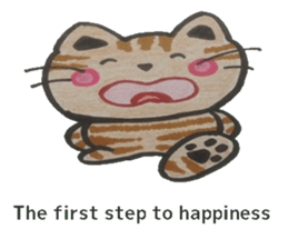 Words that Motivate with sincerity. sticker #8086606