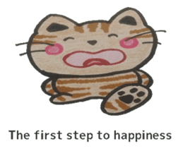 Words that Motivate with sincerity. sticker #8086606