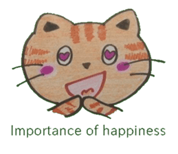 Words that Motivate with sincerity. sticker #8086611