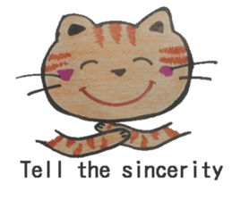 Words that Motivate with sincerity. sticker #8086616