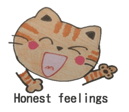 Words that Motivate with sincerity. sticker #8086618