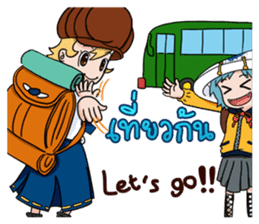 Dessert Friends! sticker #8086625