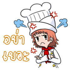 Dessert Friends! sticker #8086629