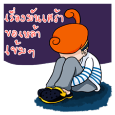 Dessert Friends! sticker #8086630