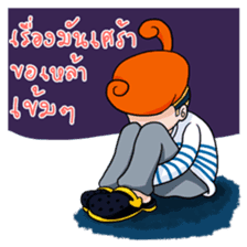 Dessert Friends! sticker #8086630