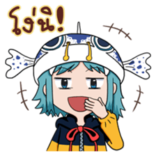 Dessert Friends! sticker #8086633