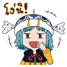 Dessert Friends! sticker #8086633