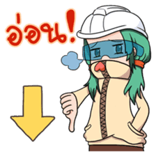 Dessert Friends! sticker #8086634