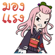 Dessert Friends! sticker #8086636