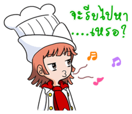 Dessert Friends! sticker #8086637