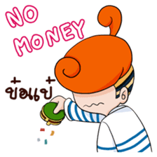 Dessert Friends! sticker #8086639