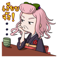 Dessert Friends! sticker #8086643