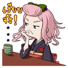 Dessert Friends! sticker #8086643