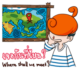 Dessert Friends! sticker #8086644