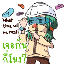 Dessert Friends! sticker #8086645