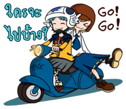 Dessert Friends! sticker #8086646