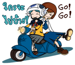 Dessert Friends! sticker #8086646