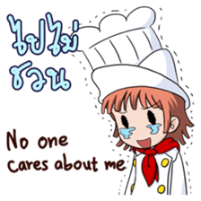 Dessert Friends! sticker #8086648